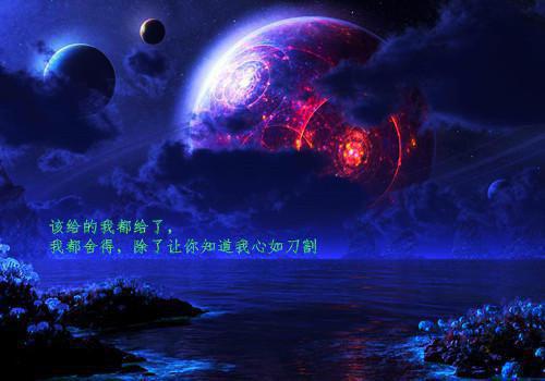 【精华】迟到检讨书集合8篇