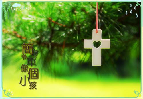 二房东租房合同样本