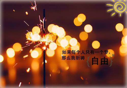 动物对话多的寓言故事精选