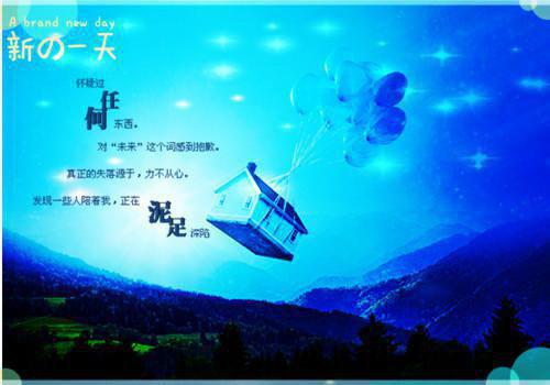 婚礼邀请函怎么写