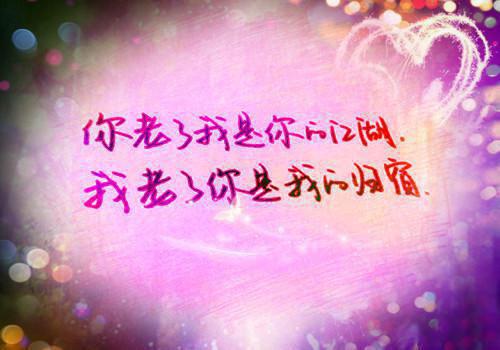 教师四风自查报告【推荐】