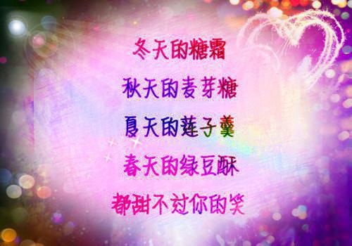 党费补缴自查报告