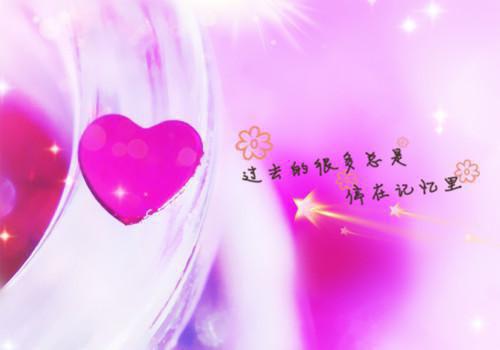 幼儿园庆祝元旦家长邀请函