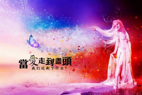 堪怨王孙，不记归期早。