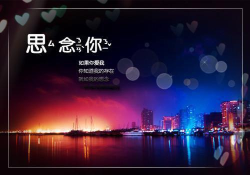 10部关于篮球励志的电影