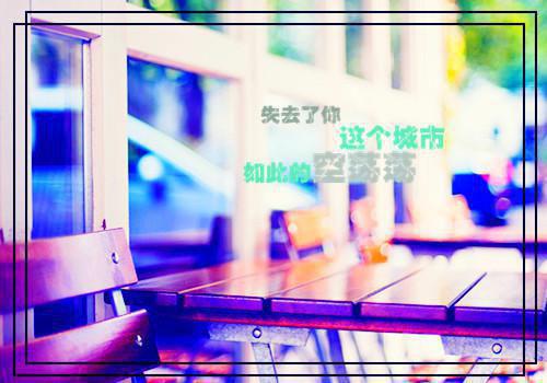 暑假三下乡社会实践调查报告总结