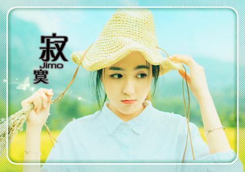 好用的名人名言