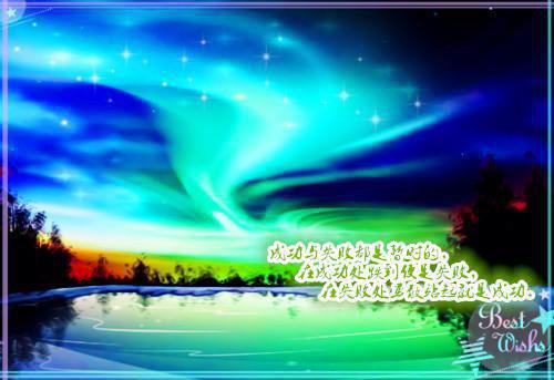 耶稣的兄弟 Brother of Jesus