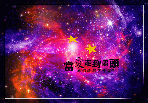 与爱情有关的唯美名言