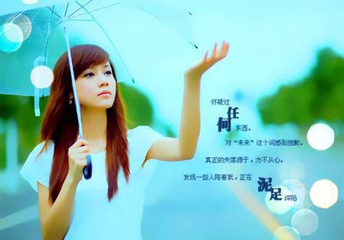 关于中秋节感谢信3篇