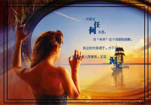 欧美励志电影