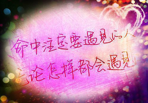 爱因斯坦成功的故事50字