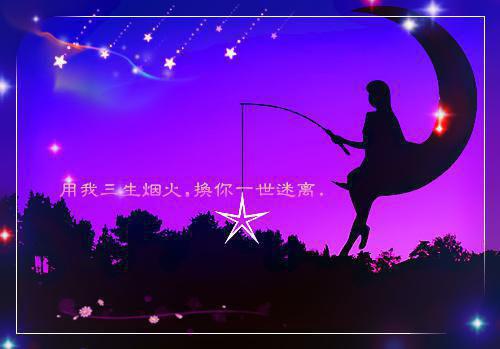 三年级寓言故事作文