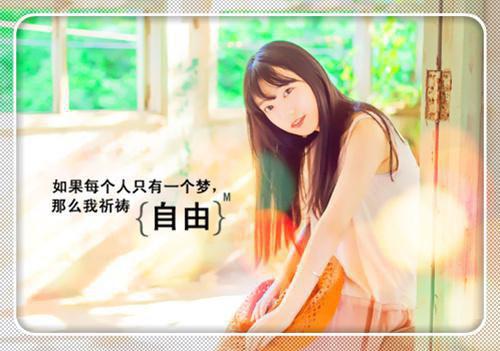（从河伯野神开始香火证道）张麟：结局+番外精品选集起点章节+阅读即将发布预订
