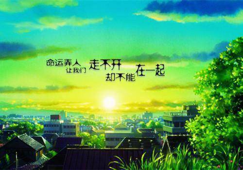 财务信息服务专业自荐信范文