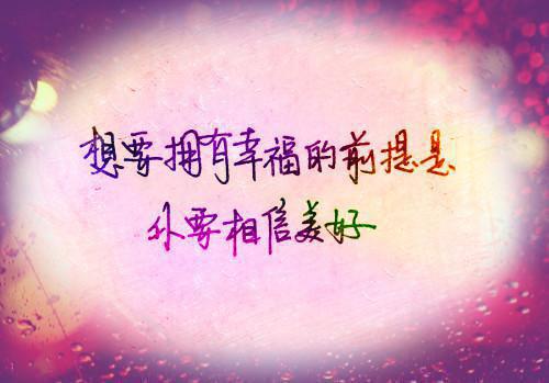 出生证明委托书范本