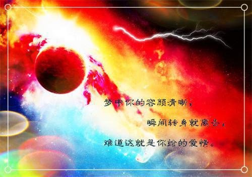 中专护理个人求职信范文