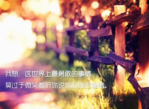 经典好看的青春励志书籍推荐