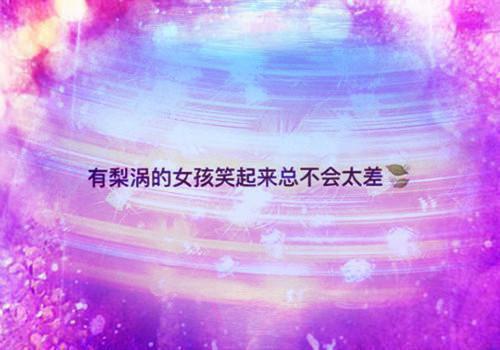 临床医学专业生的自荐信参考