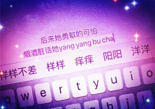 人力资源求职信范文