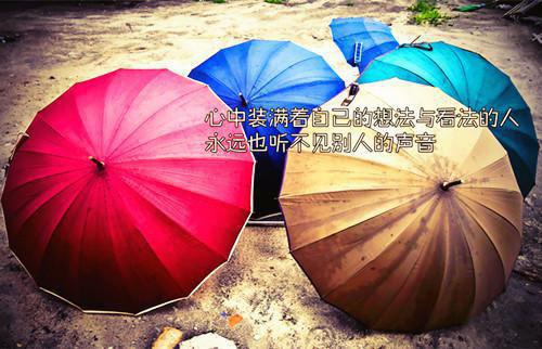请假理由截图