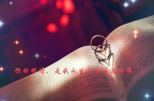 同学聚会邀请函的范文