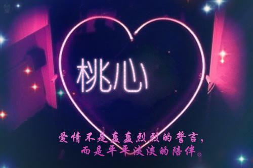 最新幼儿园教师求职信范文