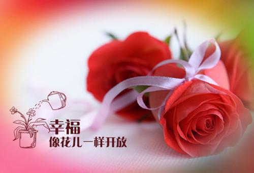 工程道歉信范文