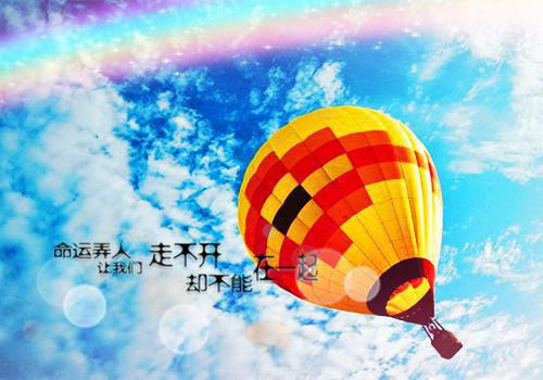 催人奋进的名言警句有哪些