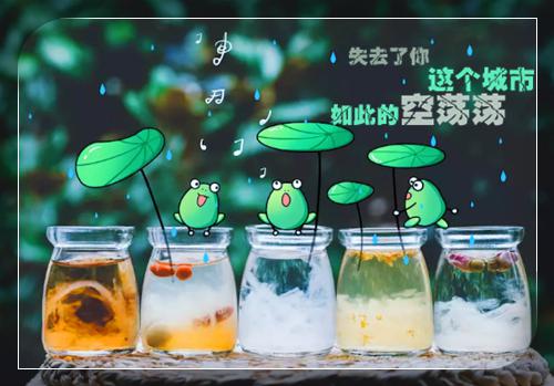 销售人员求职信范文集锦3篇