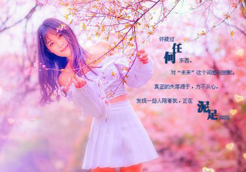 最新商务合作邀请函范文