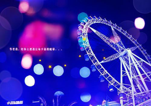 最新qq伤感古风个性签名 默默接受所有的悲伤与难过