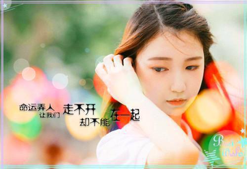 劲舞团名字男的霸气的