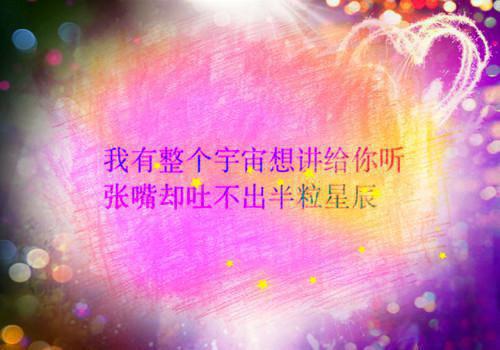 一个人累了的伤感签名短句 表示一个人心累的签名