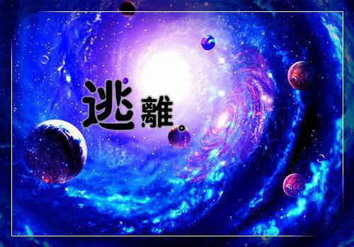 规划处三民活动的工作报告