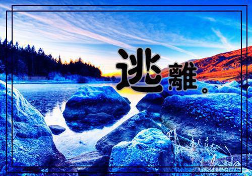 时代政治专业自荐信范文