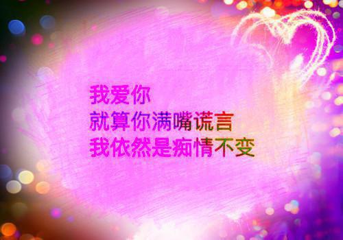 大学生检讨书范文