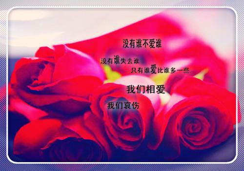 幼儿园教师对家长的感谢信