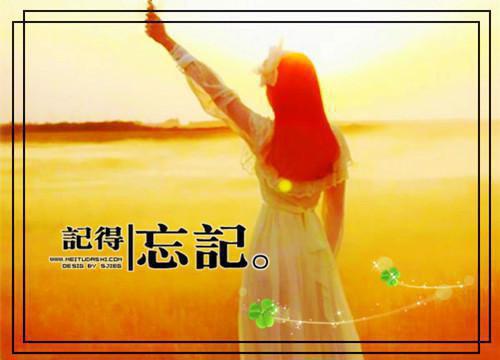 学校管理专业毕业生自荐信