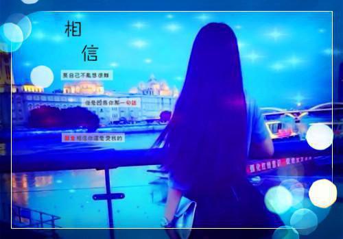 和谐个人和谐班级主题班会的设计及反思范文
