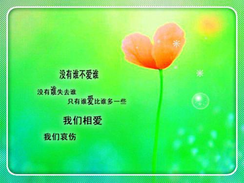适合幼儿园孩子的励志故事