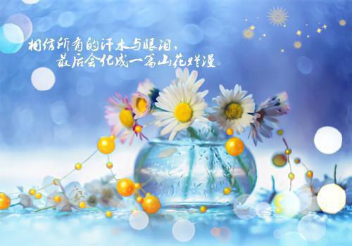 展望未来的诗句——《春夜喜雨》