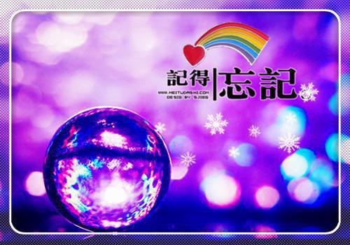 毕业生求职信范文—汽车检测与维修技术专业