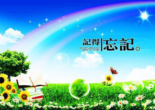 护士的求职自荐信范文锦集6篇