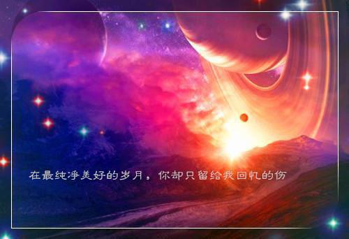 写给父母的道歉信格式范文