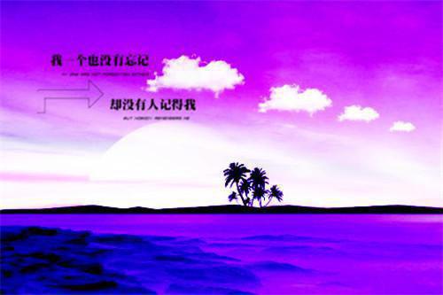 2023年国庆节作文700字