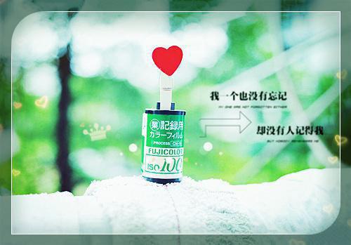 外语翻译自荐信范文