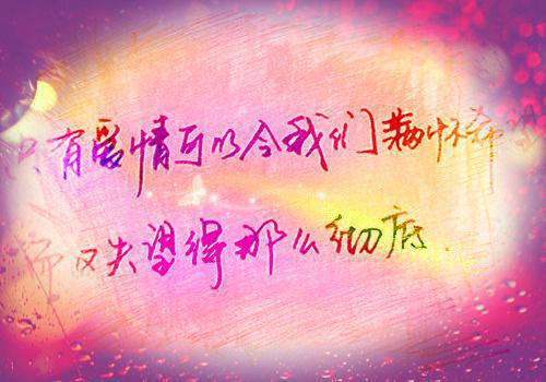 中英文感谢信范例
