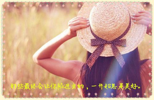 讲责任敢担当自查报告