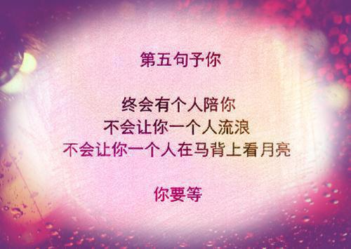 余秋雨散文：老屋窗口美文欣赏